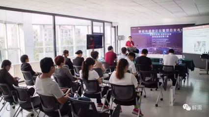 中咨院成功舉辦“解需直通車——智能傳感微論壇暨項(xiàng)目發(fā)布會(huì)”，共話機(jī)電科技新篇章