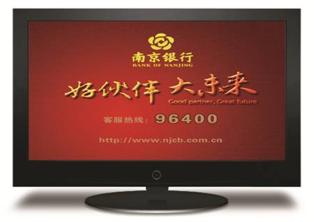 飛立傳播 以專業數字內容制作服務，打造數字電視廣告新盛宴
