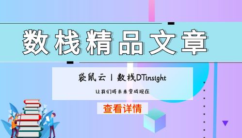 數(shù)棧云MSP服務(wù)案例 某客戶生產(chǎn)服務(wù)器CPU異常抖動——數(shù)字內(nèi)容制作服務(wù)的守護與自救