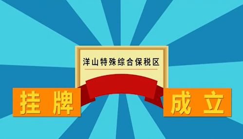 界面新聞 為獨(dú)立思考者打造的專屬信息平臺(tái)