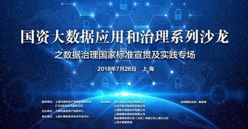 PLM產(chǎn)品生命周期管理的最新進(jìn)展 新聞、研發(fā)與技術(shù)實(shí)施的雙輪驅(qū)動(dòng)